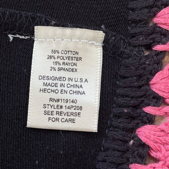 Double Zero Multicolored crocheted Vest - Picture 4 of 11